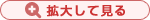 礹